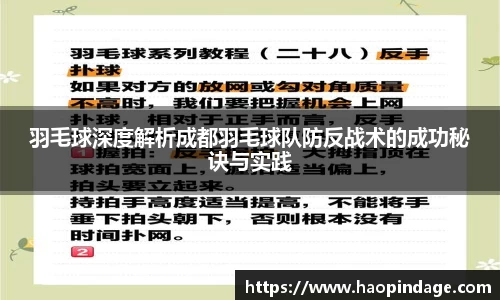 QY球友会