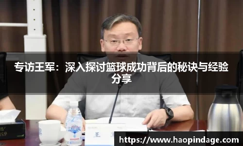 QY球友会官网