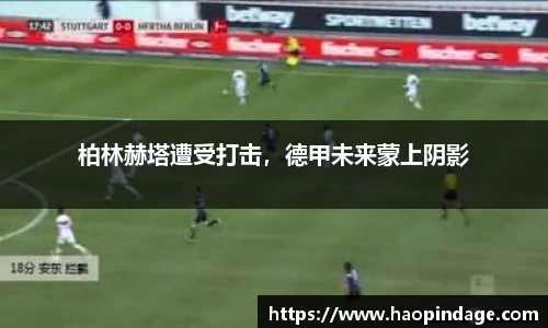 QY球友会-QY千亿球友会-QY球友会体育官网