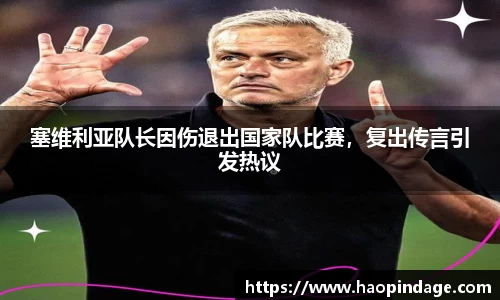 QY球友会官网