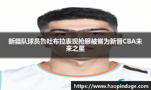 QY球友会