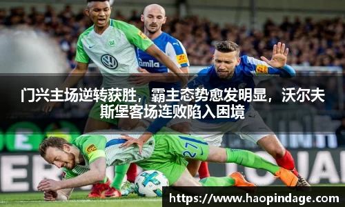 QY球友会