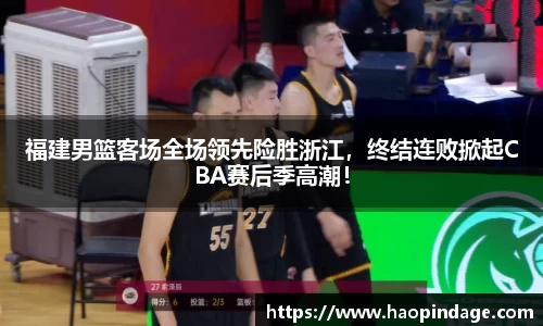 QY球友会官网