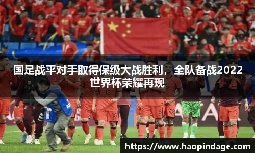 QY球友会官网