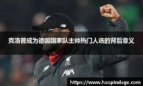 QY球友会