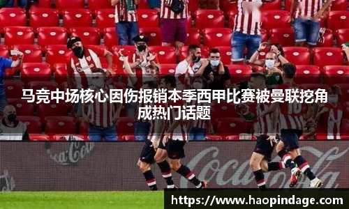 QY球友会官网