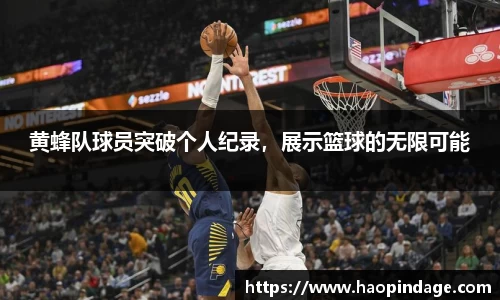 QY球友会官网