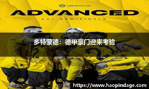 QY球友会官方网站