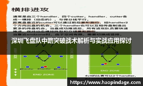 QY球友会官网