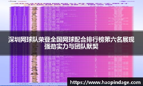 QY球友会-QY千亿球友会-QY球友会体育官网
