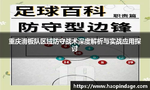 QY球友会官网