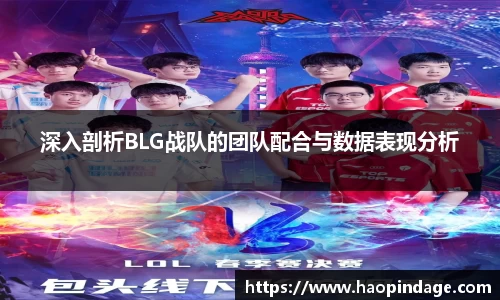 QY球友会官网