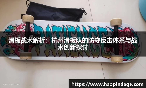 QY球友会官方网站