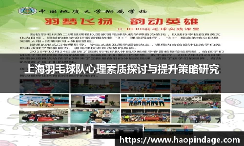QY球友会官方网站