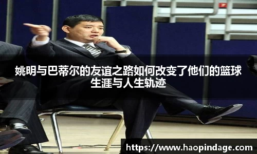 QY球友会官网
