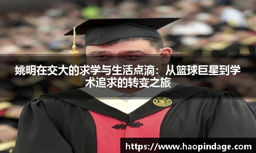 QY球友会-QY千亿球友会-QY球友会体育官网