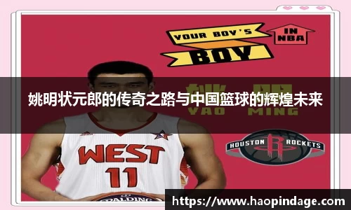 QY球友会-QY千亿球友会-QY球友会体育官网