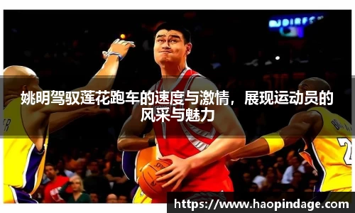 QY球友会-QY千亿球友会-QY球友会体育官网