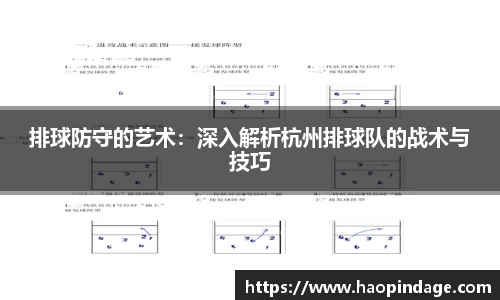 QY球友会官网