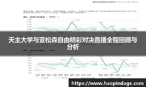 QY球友会-QY千亿球友会-QY球友会体育官网