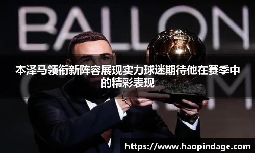 QY球友会