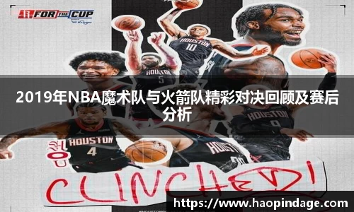 QY球友会-QY千亿球友会-QY球友会体育官网