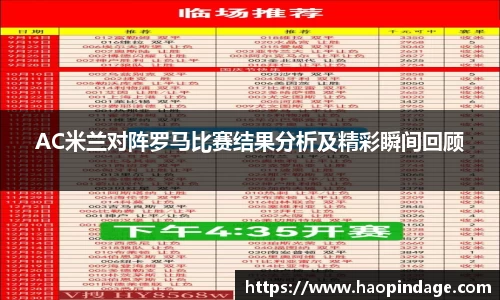 QY球友会-QY千亿球友会-QY球友会体育官网