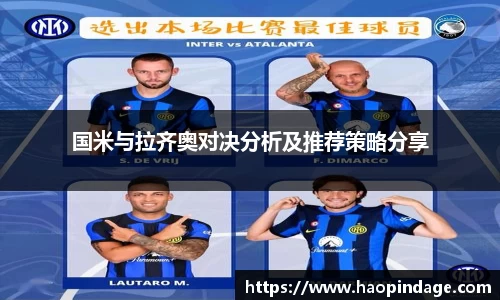 QY球友会官网