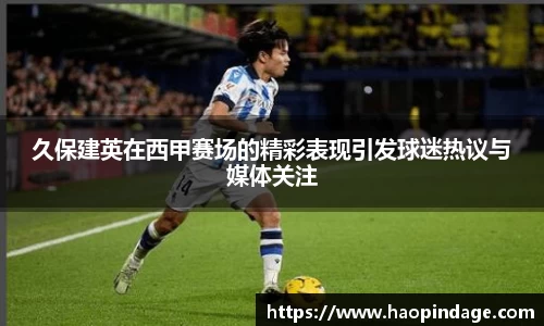 QY球友会官方网站