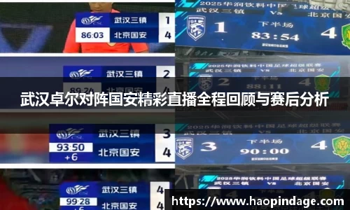 QY球友会官网
