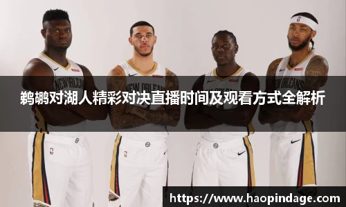 QY球友会官方网站