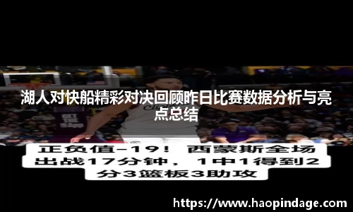 QY球友会官方网站