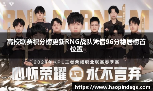 QY球友会-QY千亿球友会-QY球友会体育官网