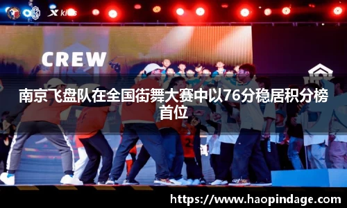 QY球友会-QY千亿球友会-QY球友会体育官网