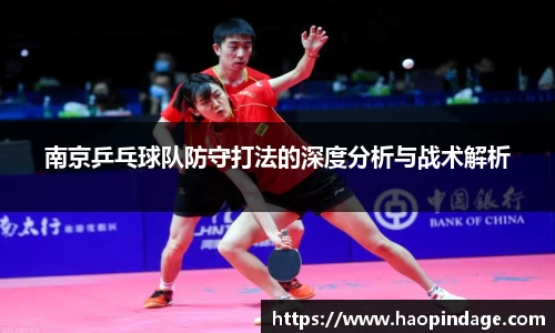 QY球友会官方网站