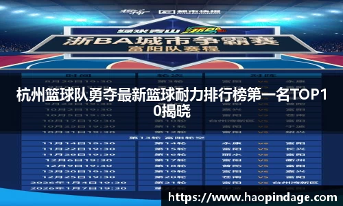QY球友会-QY千亿球友会-QY球友会体育官网