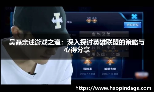 QY球友会官方网站