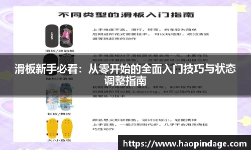 QY球友会-QY千亿球友会-QY球友会体育官网