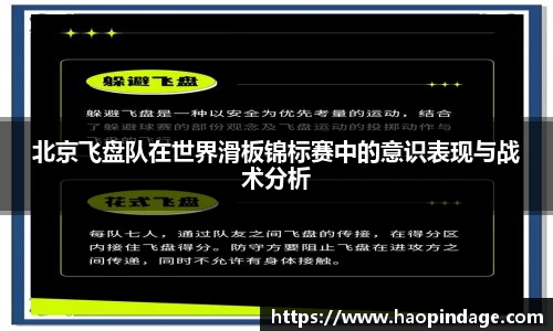 QY球友会