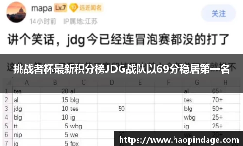 QY球友会-QY千亿球友会-QY球友会体育官网